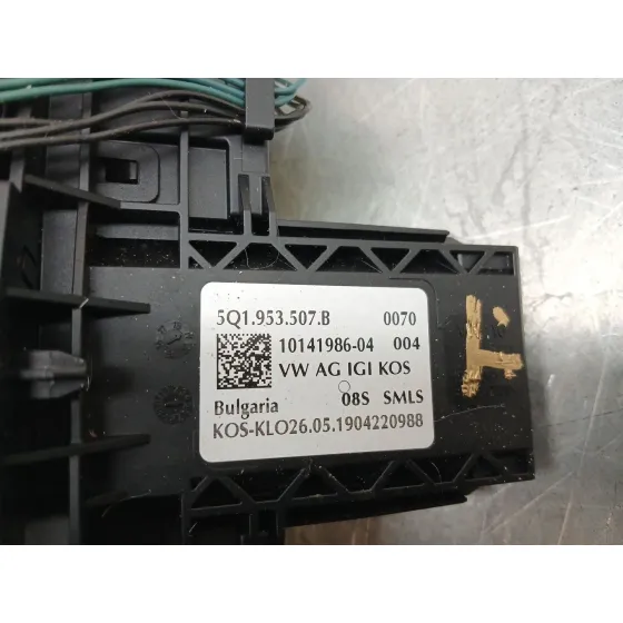 Mando Multifuncion para Skoda Octavia Iii Combi (5E5, 5E6)