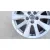 Llanta para Mazda Cx-5 (Kf)