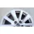 Llanta para Mazda Cx-5 (Kf)