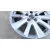 Llanta para Mazda Cx-5 (Kf)