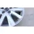 Llanta para Mazda Cx-5 (Kf)