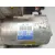Motor Arranque para Kia Carens Iv