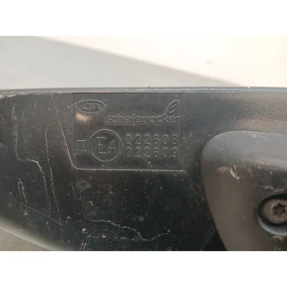 Retrovisor Izquierdo para Kia Pro Cee'd (Ed)