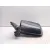 Retrovisor Izquierdo para Bmw 5 Touring (E39)