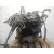 Motor Completo para Seat Leon (1M1)