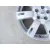 Llanta para Land Rover Discovery Iv (L319)