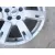 Llanta para Land Rover Discovery Iv (L319)