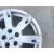 Llanta para Land Rover Discovery Iv (L319)