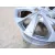 Llanta para Hyundai Tucson (Tl, Tle)