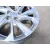 Llanta para Hyundai Tucson (Tl, Tle)