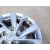 Llanta para Hyundai Tucson (Tl, Tle)