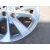 Llanta para Hyundai Tucson (Tl, Tle)