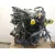 Motor Completo para Ford Focus C-Max (Dm2)