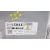 Centralita Motor Uce para Mazda 6 Station Wagon (Gj, Gl)