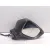 Retrovisor Derecho para Mazda 6 Station Wagon (Gj, Gl)