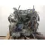 Motor Completo para Peugeot 306 Break (7E, N3, N5)
