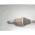 Transmision Delantera Izquierda para Fiat 500 L (330)