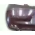 Paragolpes Trasero para Peugeot 108