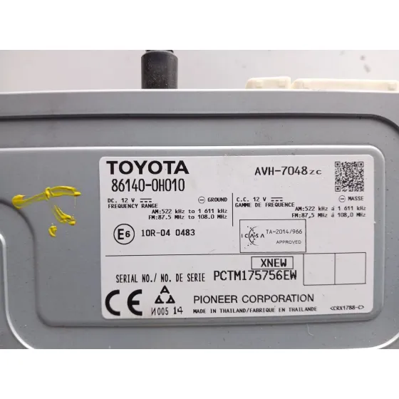 Pantalla Multifuncion para Peugeot 108