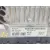 Centralita Motor Uce para Ford Fiesta Vi (Cb1, Ccn)