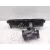 Colector Admision para Iveco Daily Vi Caja/Chasis