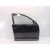 Puerta Delantera Derecha para Volkswagen Touareg (7La, 7L6, 7L7)