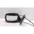 Retrovisor Izquierdo para Volkswagen Touareg (7La, 7L6, 7L7)
