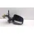 Retrovisor Derecho para Dacia Logan Ii