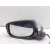 Retrovisor Izquierdo para Honda Insight (Ze_)