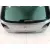 Porton Trasero para Peugeot 508 Sw I (8E_)