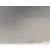 Puerta Delantera Izquierda para Peugeot 508 Sw I (8E_)