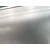 Puerta Trasera Izquierda para Peugeot 508 Sw I (8E_)
