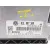Centralita Motor Uce para Volkswagen Passat B6 (3C2)