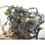 Motor Completo para Opel Crossland X / Crossland (P17, P2Qo)