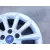 Llanta para Ford Focus Iii