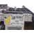Caja Reles / Fusibles para Peugeot 3008 I Monospace (0U_)