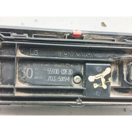 Mando Climatizador para Toyota Corolla Touring Sports (E21)