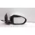 Retrovisor Derecho para Nissan Qashqai I (J10, Nj10)