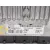 Centralita Motor Uce para Ford Focus C-Max (Dm2)