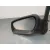 Retrovisor Izquierdo para Ford Focus C-Max (Dm2)