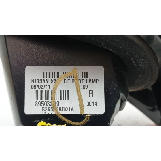 Piloto Trasero Derecho Interior para Nissan Qashqai I (J10, Nj10)