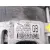 Alternador para Jaguar Xe (X760)
