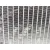 Radiador Agua para Opel Crossland X / Crossland (P17, P2Qo)