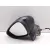 Retrovisor Izquierdo para Opel Crossland X / Crossland (P17, P2Qo)