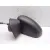 Retrovisor Izquierdo para Opel Crossland X / Crossland (P17, P2Qo)