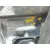 Piloto Trasero Izquierdo Interior para Opel Crossland X / Crossland (P17, P2Qo)