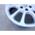 Llanta para Honda Cr-V Iii (Re_)