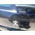 Porton Trasero para Peugeot 3008 I Monospace (0U_)