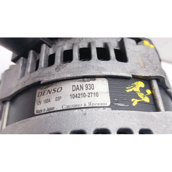 Alternador para Mazda 3 (Bk)