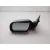 Retrovisor Izquierdo para Mazda 3 (Bk)